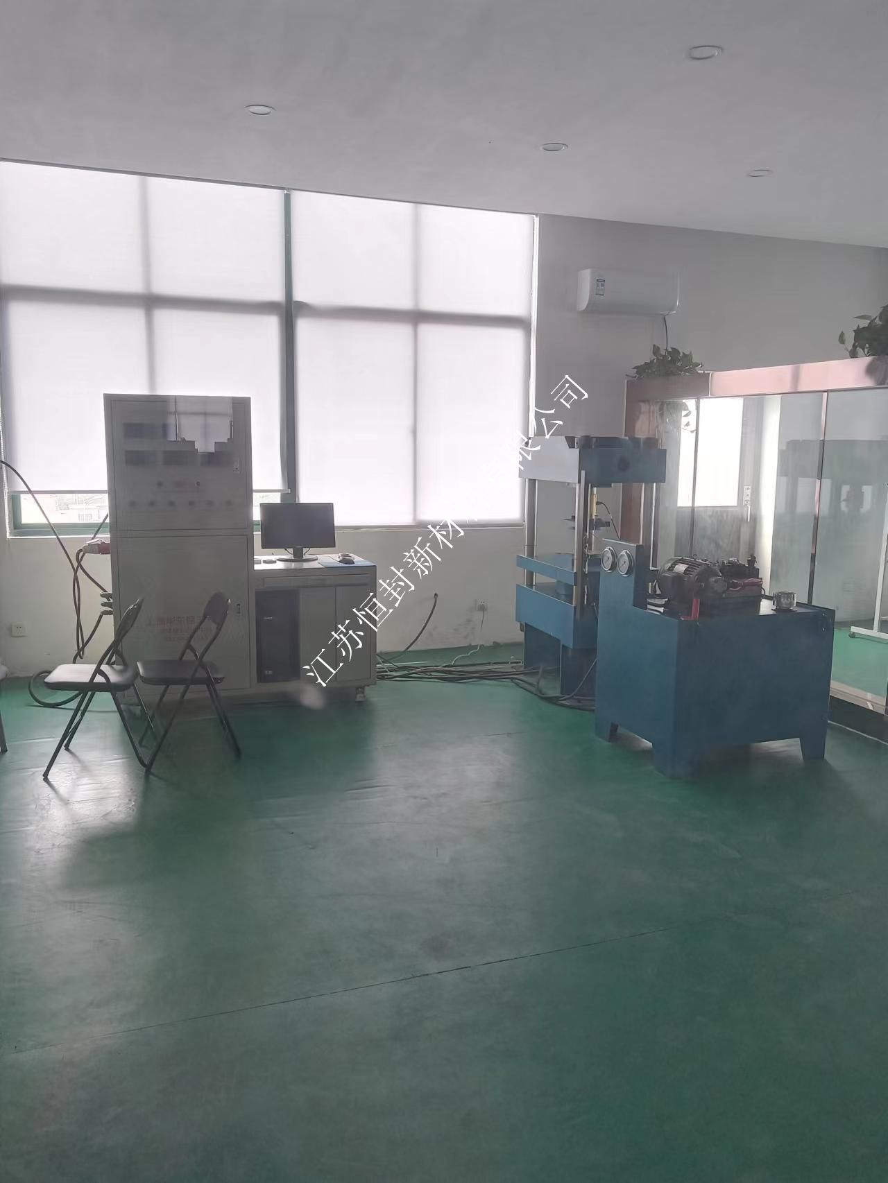 型式試驗設備